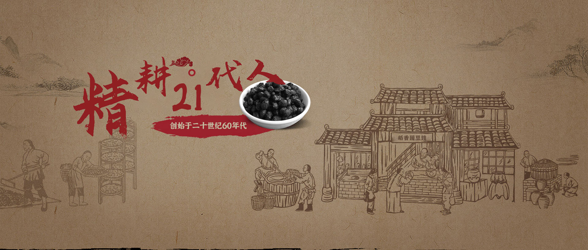首页|bifa必发集团中国区官网