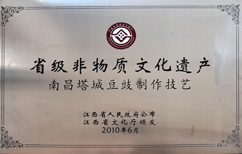 首页|bifa必发集团中国区官网