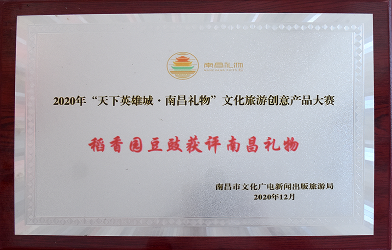 首页|bifa必发集团中国区官网