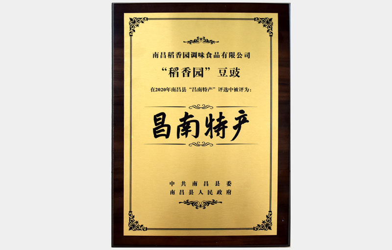 首页|bifa必发集团中国区官网