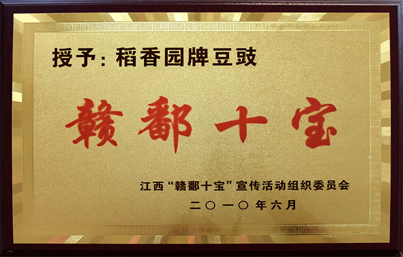 首页|bifa必发集团中国区官网